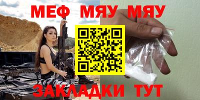 метадон Гусь-Хрустальный