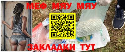 метадон Гусь-Хрустальный