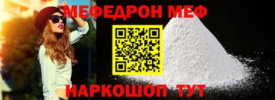 кокс Гусев