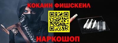 метадон Гусь-Хрустальный