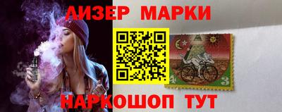 кокс Гусев