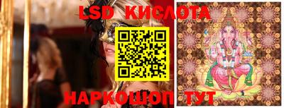 метадон Гусь-Хрустальный