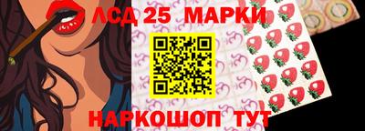 кокс Гусев