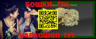 метадон Гусь-Хрустальный