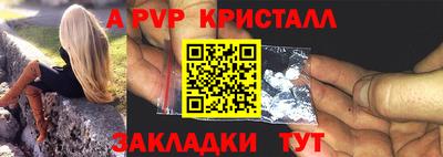кокс Гусев