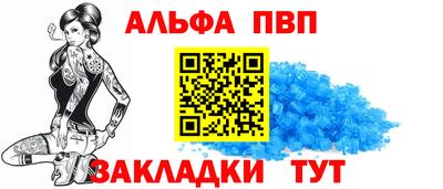 кокс Гусев