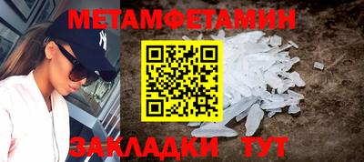 кокс Гусев