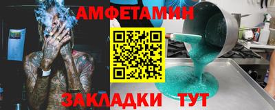 кокс Гусев