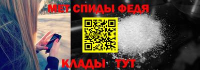 метадон Гусь-Хрустальный