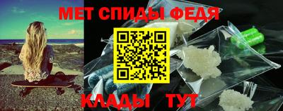 кокс Гусев