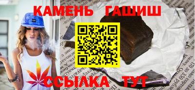 кокс Гусев