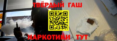 метадон Гусь-Хрустальный