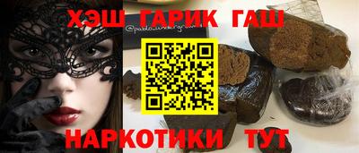 кокс Гусев