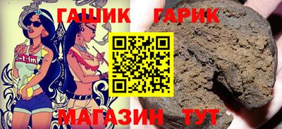 метадон Гусь-Хрустальный